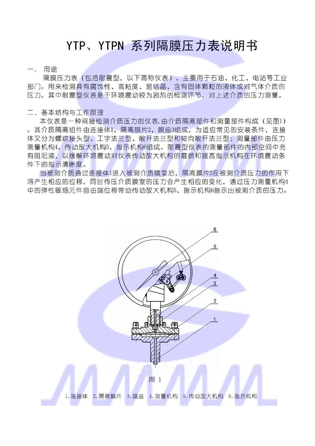 點(diǎn)擊可還原