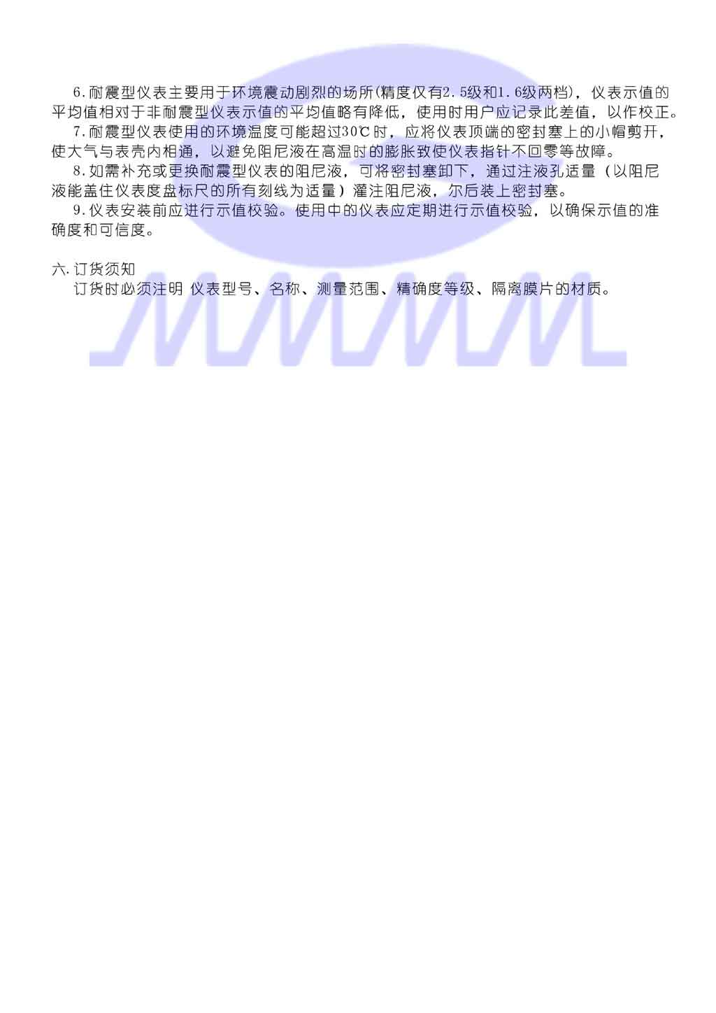 點(diǎn)擊可還原