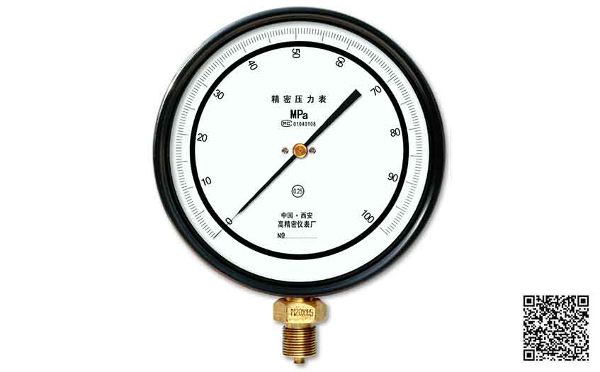 0.25級高壓表