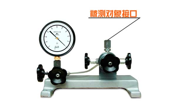 精密壓力真空表標(biāo)準(zhǔn)裝置